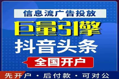 百度推广代运营公司案例分析：效果显著