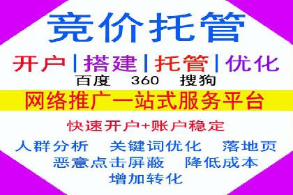社交媒体信息流推广：实战技巧分享
