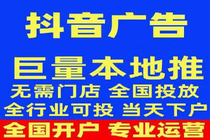 百度竞价广告投放的ROI优化：经典案例分享