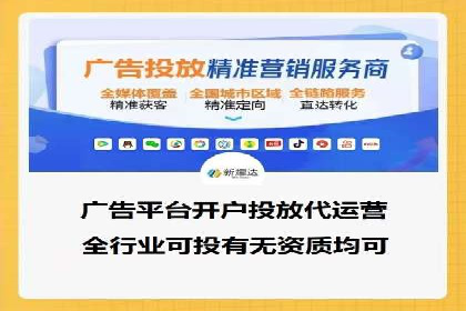 百度SEM广告投放的创意与执行：成功案例详解